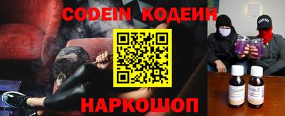 spice Берёзовский