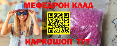 дистиллят марихуана Бийск