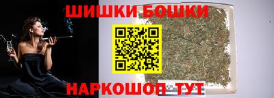 spice Берёзовский