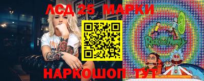 дистиллят марихуана Бийск