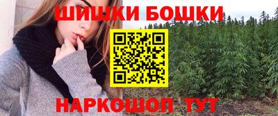 spice Берёзовский