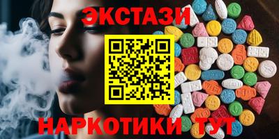 spice Берёзовский
