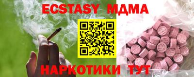 spice Берёзовский