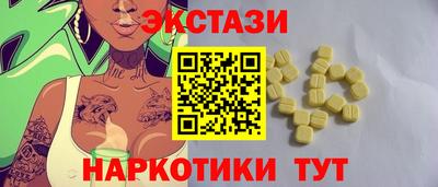 spice Берёзовский