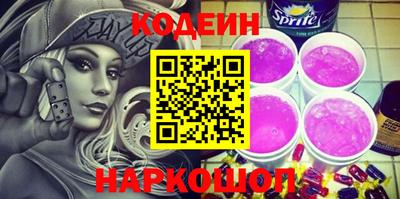 spice Берёзовский