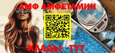 дистиллят марихуана Бийск