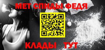 spice Берёзовский