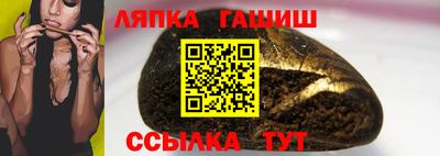 дистиллят марихуана Бийск