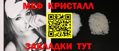 spice Берёзовский